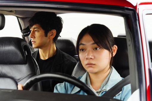 Drive my car, la proiezione del film di Ryusuke Hamaguchi in attesa del Disability Film Festival: