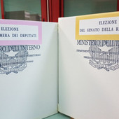 Foto generica d'archivio Foto generica d'archivio