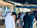 expo dubai