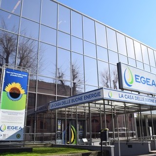 egea - foto d'archivio