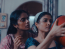 fotogramma di un film