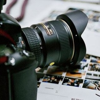 Come scegliere il fotografo per il matrimonio