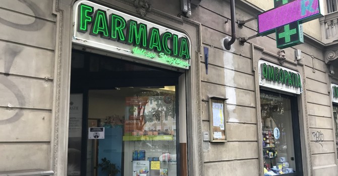 Foto generica d'archivio