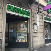 Foto generica d'archivio Foto generica d'archivio