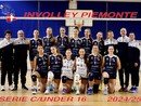 Maestre di origami e scrittura shodō? Per le ragazze dell'In Volley Piemonte saranno le nazionali under 16 del Giappone Maestre di origami e scrittura shodō? Per le ragazze dell'In Volley Piemonte saranno le nazionali under 16 del Giappone