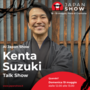 Kenta Suzuki al Japan Show di Cremona