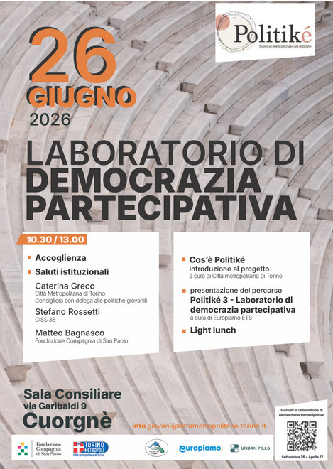 La locandina del progetto La locandina del progetto