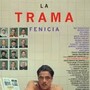 La locandina del film