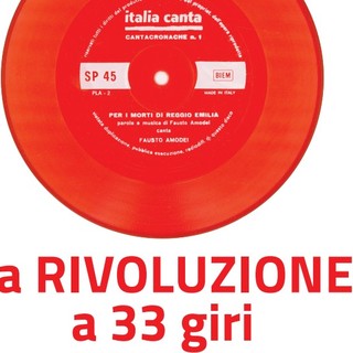 La locandina dell'evento