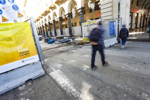 Foto generica d'archivio