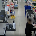 Un'immagine ripresa dalle telecamere di sorveglianza