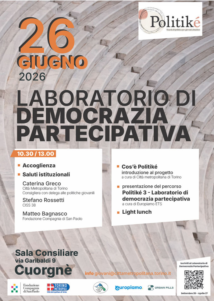 La locandina del progetto La locandina del progetto