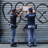 Foto generica d'archivio