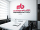 MbDesingStudio: il web design che guarda oltre l’estetica