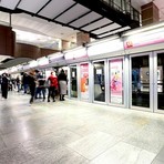 Metro di Torino chiusa le domeniche d'estate: ecco quando ci saranno i bus Metro di Torino chiusa le domeniche d'estate: ecco quando ci saranno i bus