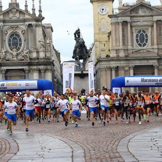 Foto d'archivio