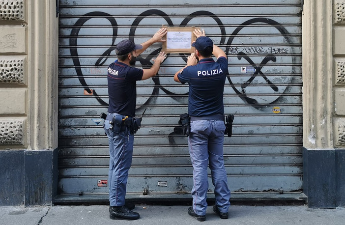 Foto generica d'archivio Foto generica d'archivio