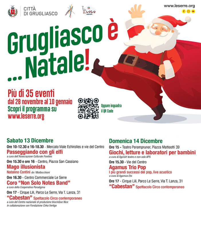 La locandina degli eventi natalizi del 2025 a Grugliasco La locandina degli eventi natalizi del 2025 a Grugliasco