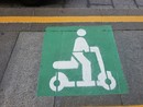 Torino investe sulla mobilità alternativa e sostenibile Torino investe sulla mobilità alternativa e sostenibile