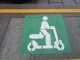 Torino investe sulla mobilità alternativa e sostenibile