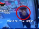 fotogramma di una telecamera di sicurezza