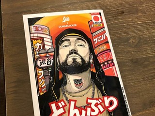 Una nuova attività "vip" a Torino Una nuova attività "vip" a Torino