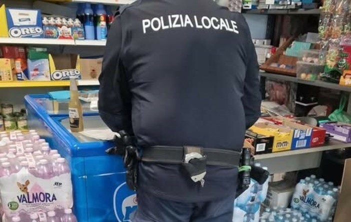 Agente della Polizia locale di Beinasco Agente della Polizia locale di Beinasco