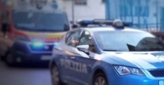 Foto generica d'archivio