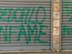 Molestatore di una 13enne a Torino, Piantedosi: "Valutiamo revoca della protezione speciale"