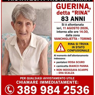 La segnalazione per la scomparsa della signora Guerina