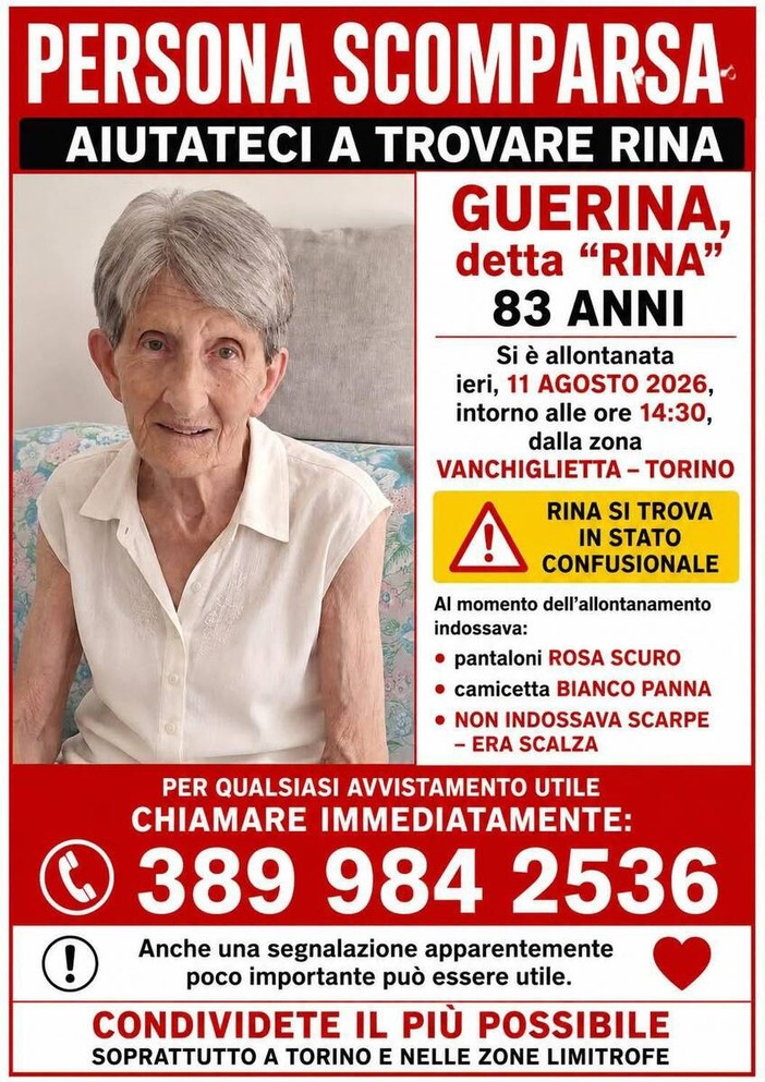 La segnalazione per la scomparsa della signora Guerina