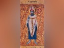 Foto tratta da https://it.m.wikipedia.org/wiki/Massimo_di_Torino