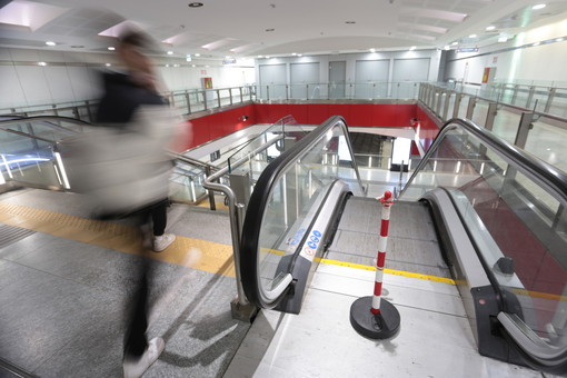 Immagine di repertorio