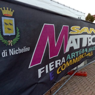 foto di archivio e locandina 2023