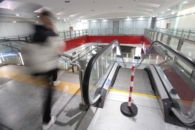 Immagine di repertorio