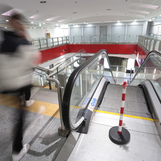 Immagine di repertorio