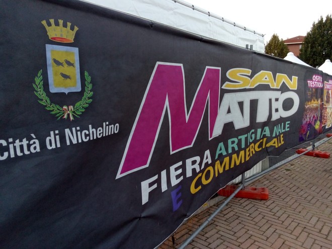 Immagine d'archivio Immagine d'archivio