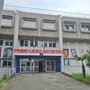Il Primo Liceo artistico
