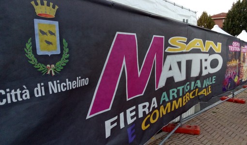 Immagine d'archivio Immagine d'archivio