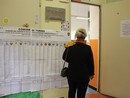 voto