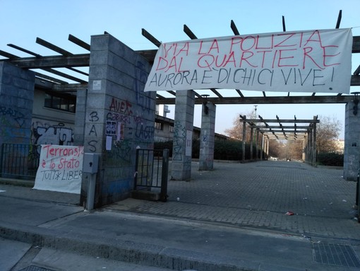 Uno degli ingressi del giardino Mtc