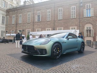 Si accendono i motori per l'edizione 2026 Si accendono i motori per l'edizione 2026