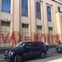 Foto generica di scritte e minacce No Vax
