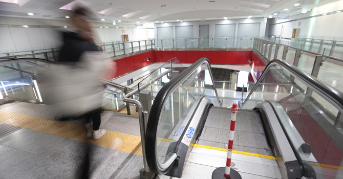 Immagine di repertorio