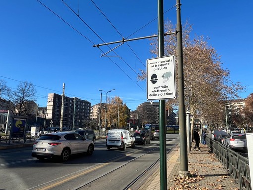 Foto generica d'archivio