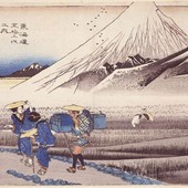 Al Mao, il capolavoro di Utagawa Hiroshige: la serie de Le 53 stazioni della Tōkaidō Al Mao, il capolavoro di Utagawa Hiroshige: la serie de Le 53 stazioni della Tōkaidō