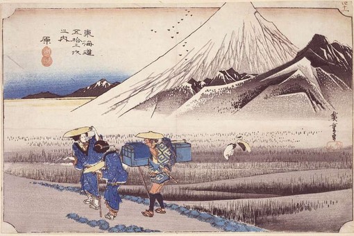 Al Mao, il capolavoro di Utagawa Hiroshige: la serie de Le 53 stazioni della Tōkaidō Al Mao, il capolavoro di Utagawa Hiroshige: la serie de Le 53 stazioni della Tōkaidō