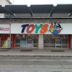 Addio al Toys Center di corso Giulio Cesare