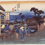 Le 53 stazioni della Tōkaidō di Utagawa Hiroshige: una selezione di stampe in mostra al Mao
