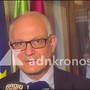 Gualtieri e l'iniziativa contro il caldo a Roma: "Cinema gratis in 11 sale" Gualtieri e l'iniziativa contro il caldo a Roma: "Cinema gratis in 11 sale"